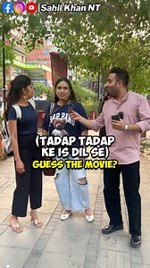 1.8M views · 54K reactions | Tried Guess The Movie By Old Songs Challenge In Public For Amazing Cheese Pizza #GuessTheMovie #sahilkhannt #pizzamanofindia | Sahil Khan NT | Facebook