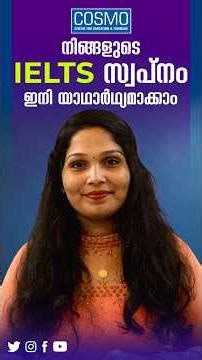 Best Online IELTS Coaching Centre In Kerala - Grand OFFERS Available Now @ COSMO Trivandrum Kottayam