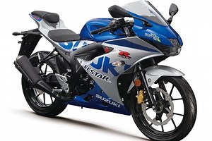 2021 SUZUKI GSX-R150/S150新色登場，售價：133,000元/123,000元