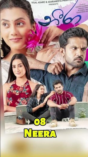 2025 හොඳම සිංහල චිත්‍රපට 10#SinhalaMovies#TopMovies2025#SinhalaCinema#FilmLovers#BestMovies#Movies
