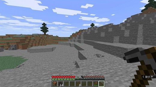 我的世界1.21.10原版生存第一期（度过第一天）