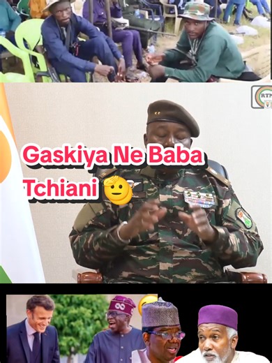 Le 14/03/2026/President de General d'armee Abdrahaman Tchiani Niger 🇳🇪#creatorsearchinsights2025 #Niger #malitiktok🇲🇱 #burkinatiktok🇧🇫🇧🇫🇧🇫❤️ #creatorsearchinsights