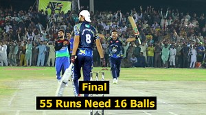 11M views · 322K reactions | Biggest Final Match Need 55 Runs last 16 Balls - PSL Mian channu | CHANNU CRICKET | Facebook