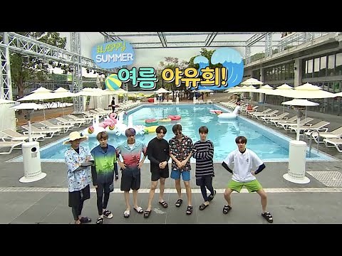 【Run BTS!2019】走れバンタン- EP.83【夏のピクニック 1】