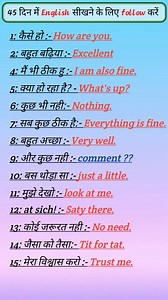 Follow For More... Follow 👉🏻@aj_eng_speaking #learnenglishwithclemence #englishlessons #learnenglishonline #aprenderingles #apprendrelanglais #eanglais #englishteachersofinstagram #englishlanguage #learnenglishathome #learnenglishfree #dailyenglish #everydayenglish #get-together #speakenglishfluently #englishgrammar #englishvocabulary #americanenglish #learnenglishhere #onlineteaching #education | Aj ENG Speaking