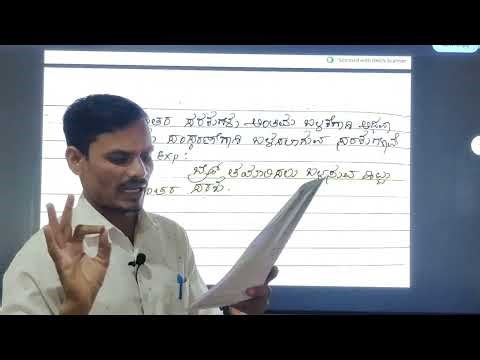 2nd PUC ECONOMICS MODEL QUESTION PAPER-03 2026 | KEY ANSWERS | 60 + marks covered in this video👍