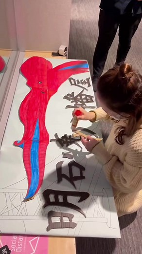 学園祭の看板作りを本気で楽しむ方法