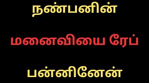 161K views · 2.7K reactions | Xiaomi Redmi Note 13 Pro VS Redmi Note 11 Pro Plus - Full Comparison ⚡Which one is Best | Tamil Kamakathaigal Tamil Kamakathai | Facebook