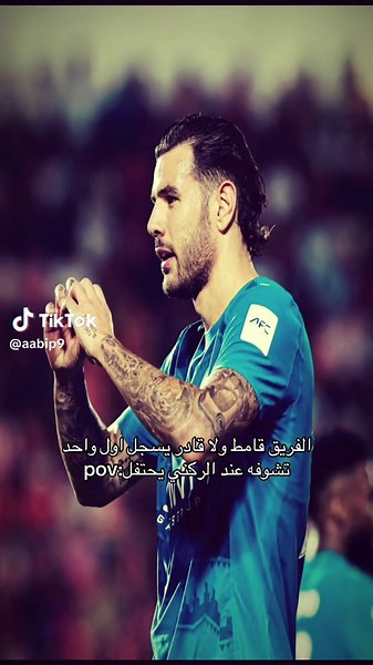 ردود الأفعال على مباراة الهلال وناساف