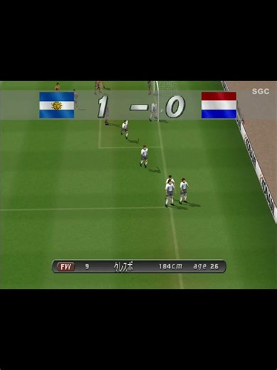 🎮 WINNING ELEVEN 2002 | INTERNATIONAL LEAGUE | ARGENTINA #winningeleven2002 #retrogames #ps1