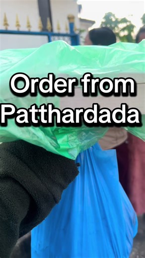 Order Delicious Treats from Patthardada