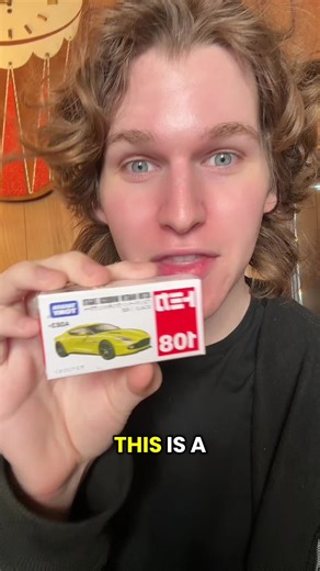 This Rare Aston Martin is now in Model Car Form! #astonmartin #zagato #modelcar #tomica #diecast