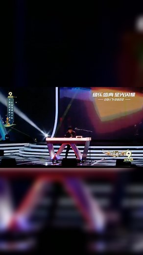 【2023-03-30 19点场】斗鱼官方直播：鱼乐盛典9周年定档3月30日-3月31日