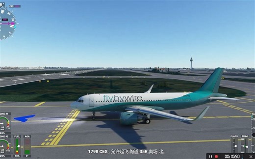 微软模拟飞行2020目前最好的免费机模 感觉有内味儿了 今天你飞了吗？