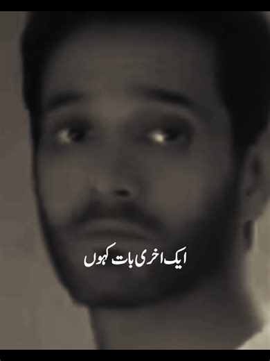 Resolving Video Reshare and Views Issue on TikTok