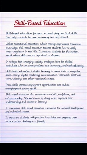 Skill-Based Education Essay | Education That Gives Jobs ✍️