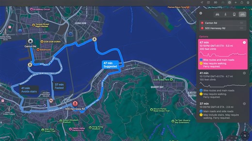 Apple Maps cycling adds support in Hong Kong, Taiwan