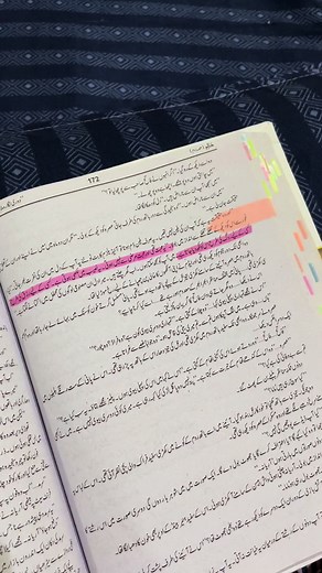 محبت مرضی سے نہیں ہوتی ، یہ تو نصیب میں لکھی ہوتی ہے 😊#novelas #halim #booktok #fyp #unfrezzmyaccount