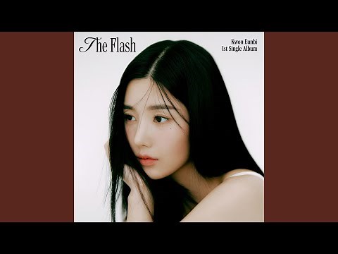 Beautiful Night (Beautiful Night)