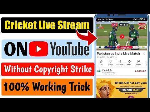 How To Live Stream Cricket Match on Youtube 2025 | Cricket Live Stream Kaise Kare Mobile se #psl