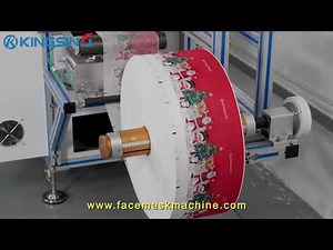 Automatic 3 ply face mask making machine