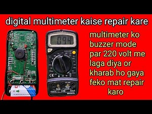 multimeter kaise repair karen! mastech MAS830L multimeter kaise repair kare ! digital multimeter