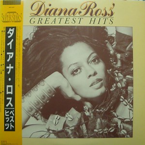 Diana Ross - Diana Ross' Greatest Hits