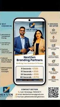 🎬AI Powered Promo Video for Business | NextZen Branding Ad Sample