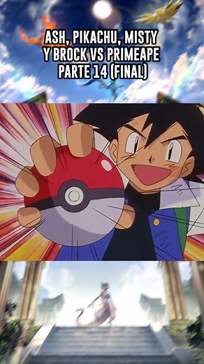 113K views · 2.8K reactions | Ash, Pikachu, Misty y Brock vs Primeape - Parte 14 (FINAL)  #pokemon #pokemoncommunity #pokemonbattle #ash #pikachu | Sinnoh Dimensión Eterna | Facebook