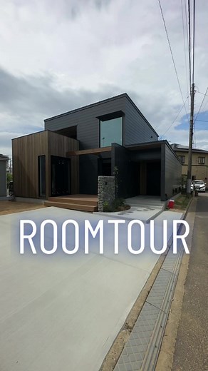 vintage style house！吹き抜けのあるリビングからはテラスに出られる🌲2階ホールのフリースペースも魅力的🧐建物:約40坪のお家です！#家 #注文住宅 #戸建て #一軒家 #家づくり #マイホーム計画 #マイホーム #家づくりアイデア #home #house #roomtour #vintage #ヴィンテージスタイル #ビンテージ