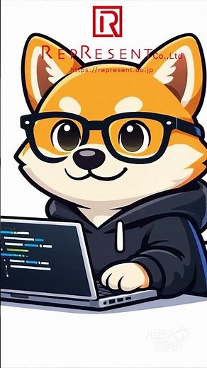 UIとUXの違い知ってる？