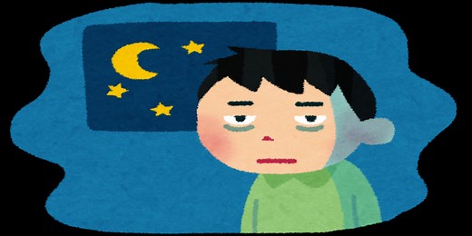 【勉強改善】夜だと勉強に集中できない原因とその改善策とは？ | 個別指導・予備校なら桜凛進学塾