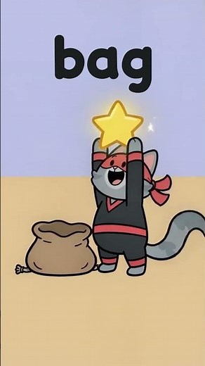 Kindergarten Sight Words: bag (Kitten Ninja By Epic Book Series)