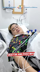 243 reactions · 47 shares |  Kabayan, alagaan ang puso mo habang...
