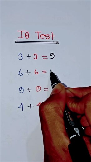 IQ Test 🧠| Brain ChallengeThink💥 fast... Answer smarter!Let's see your IQ level👇