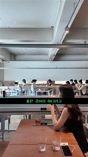 서교동 데이트코스 추천
