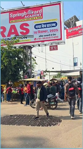 Springboard Academy jaipur new video| springboard academy jaipur #springboard #rajveersir #viral