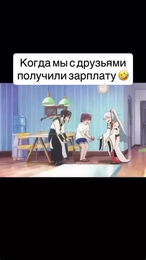 #anime #funny #fyp #money | anime