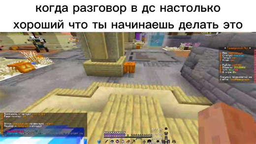 Mastering PvP Strategies in Minecraft: The Ultimate Guide