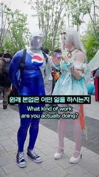 The Ripped Pepsi Man Who Bowed Down to Capitalism (?) 🥤 | Even Muscle Pepsi Man Needs Money 🥤