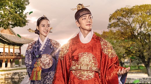 Reina: amor y guerra | Ve con subtítulos en español y más en Viki