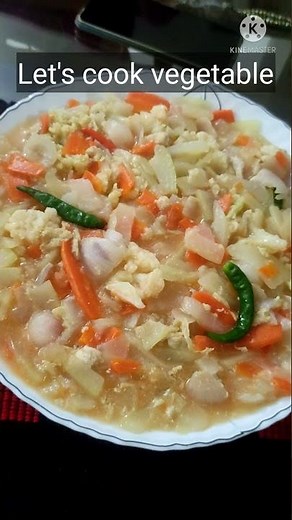 Easy Chinese vegetable curry recipe...