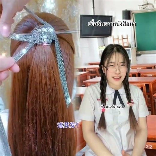 #illustration#shorts #tattoo #art #pov #procreate #drawing #whydidntmyexcomeback #digitalart#shorts