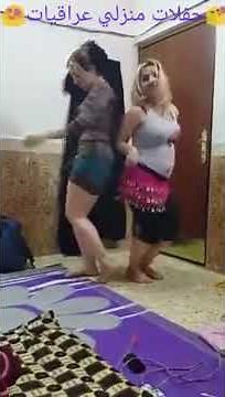 قحاب عراقيات سناب شات