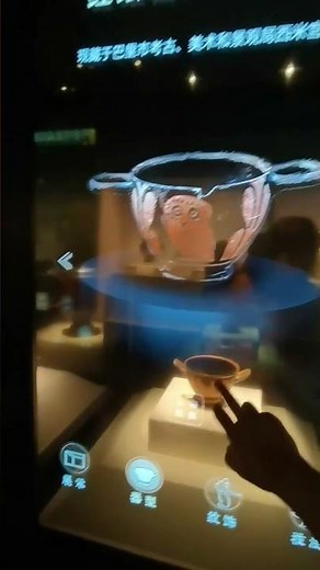 Interactive Display Windows | Futuristic Holographic Window Display for Exhibitions