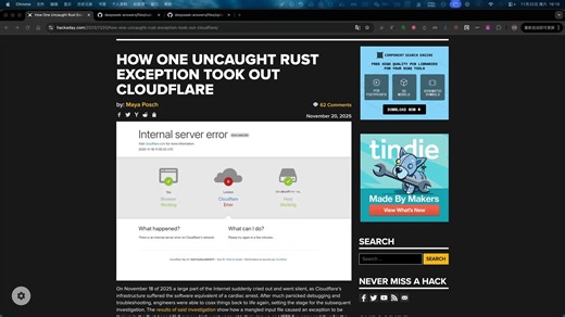 从Cloudflare的瘫痪事故看Rust的错误处理