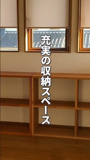 【長野県】100平米の家庭菜園付き！6LDKリフォーム済中古住宅 #日本マウント #戸建て
