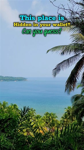 This Place is on ₹20 Note?! 😲 | Mount Harriet Andaman #shorts #andaman #travel #20rupees #beachvibes