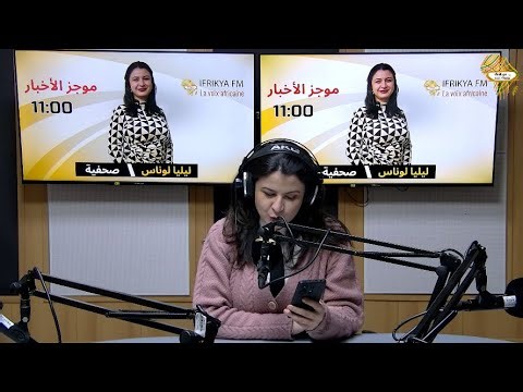 Algérie-Sahel : un destin partagé, une ambition commune