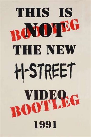 H-Street - This Is Not The New H-Street Video - Movie